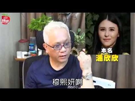 卜陽老師收費2023|林大為,卜陽,雨陽,謝沅僅,哪位老師命名好呢